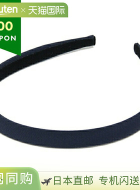 日本直邮Alexandre de Paris 发箍 发饰 让娜 10mm 女士 ALEXANDR