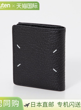 Maison Margiela SA1UI0023 P4455 双折钱包钱包翻盖小号男士女士