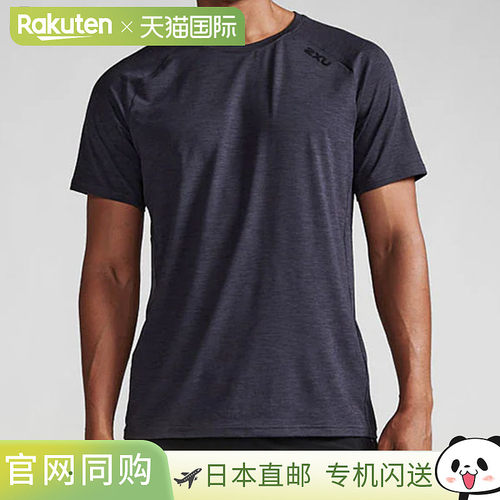 日本直邮2XU Motion Tee 短袖T恤 MR7158A-IDKBLK 男士