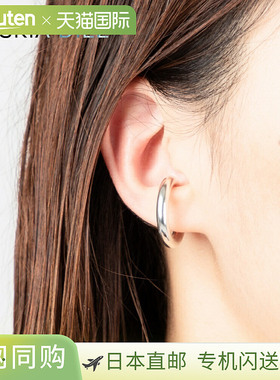 Saskia DIEZ SASKIA DIEZ 048.05.03.000.09.20 耳夹 女士配饰 Di