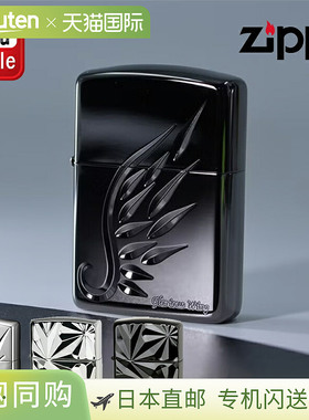 Armor Standard 出品的 Zippo 企鹅油打火机，提供双面镌刻（黑色