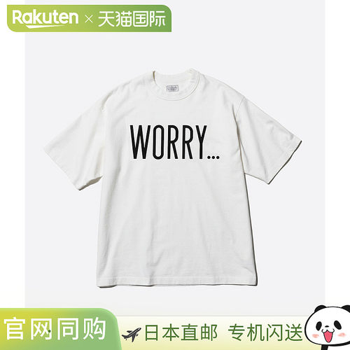 Unlikely : Unlikely 正品图案 T 恤 WORRY : U25F-04-0001[MUS][