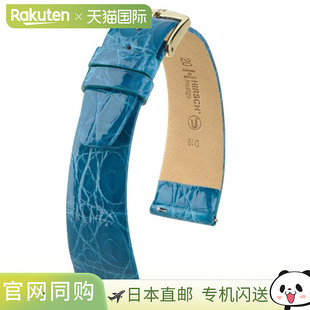 日本直邮02208083-2-20 HIRSCH Prestige。手表皮表带