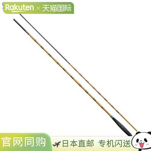 日本直邮Shimano Hera Rod 25 特别版 Irohana 7