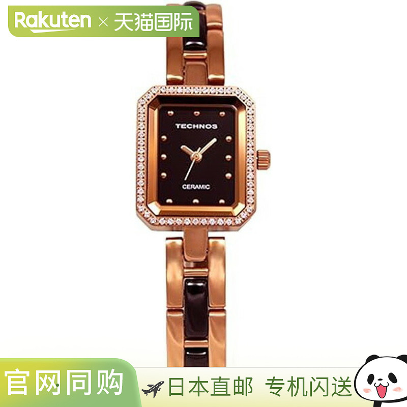 日本直邮T9831PB TECHNOS 女士手表