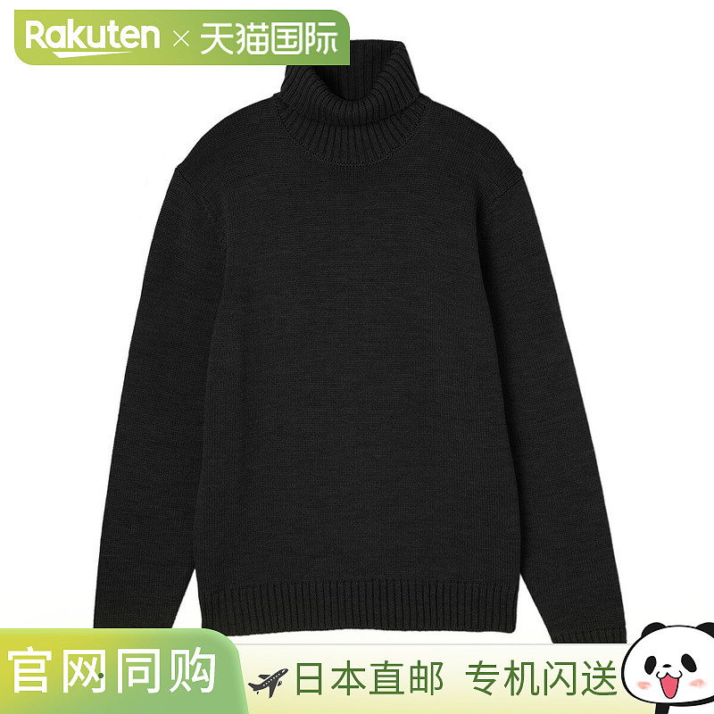 ZANONE 男士高领针织毛衣大号可选810105 zr229 z2873 DV SLIM FI