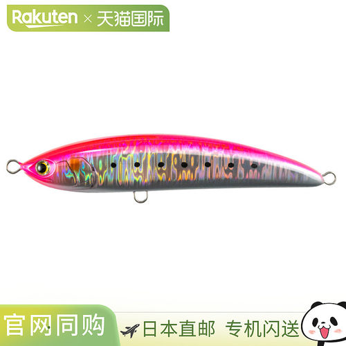 日本直邮Yamaria Lure Legato F140 009 粉红沙丁鱼