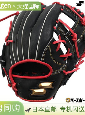 日本直邮SSK Windream 系列棒球手套垒球成人右手投掷内野手尺码