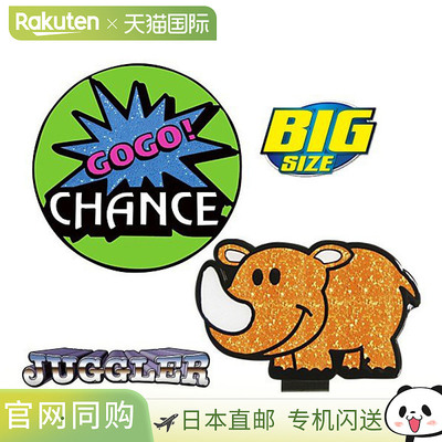 Juggler 大高尔夫球标 Tsunotchi 版 GJM002 角色周边