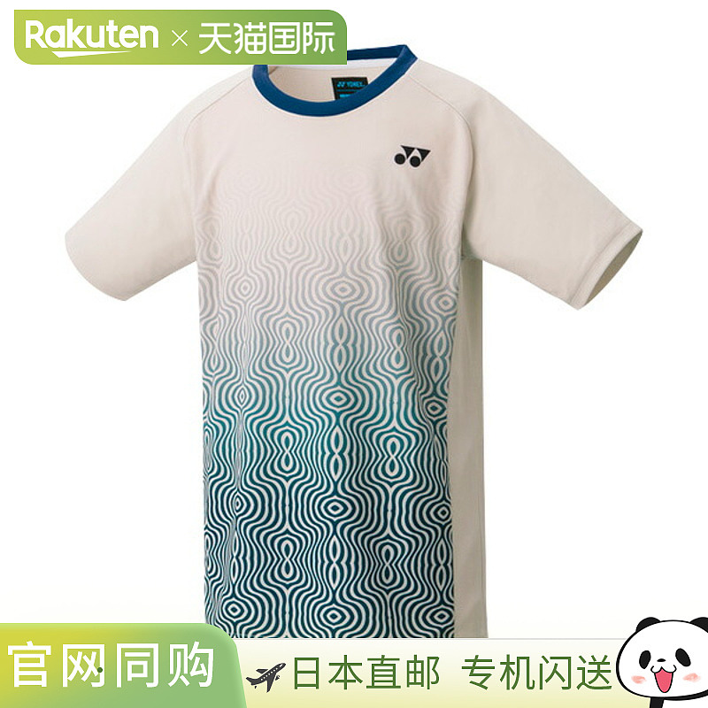 日本直邮尤尼克斯网球少年商品 比赛衬衫/少年 10567J