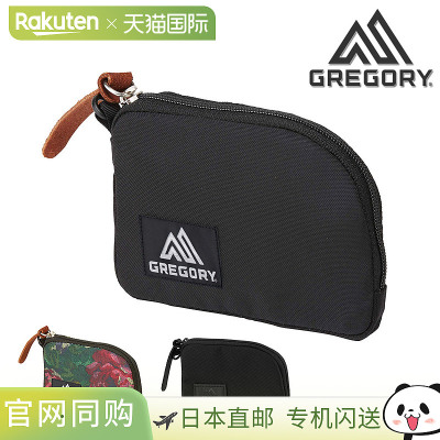 日本直邮Gregory 钱包零钱包卡片夹零钱包饰品零钱包男女Tensha D