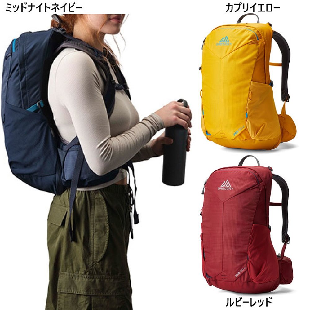 20L Gregory 女士 Jade 20 LT 帆布背包日背包包登山 GREGORY 149