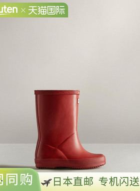 日本直邮Hunter Original 儿童 First Classic 靴子 KFT5094RMA-M