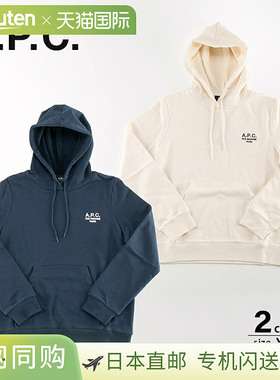 A.P.C. 女士上衣 COEZD Manuela 连帽衫 COEZD F27760