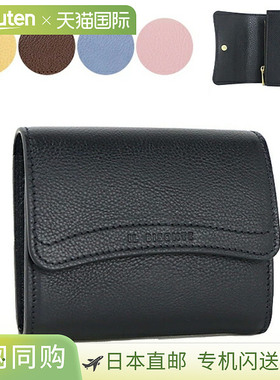 日本直邮IL BISONTE 小钱包 SSW005 PVX001 BW400H NA245H BK238H