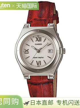 日本直邮LWQ-10LJ-4A2JF 卡西欧 Waveceptor Webceptor 女士手表