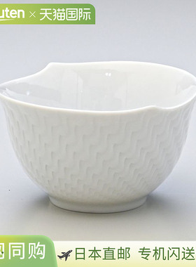 Meissen 波玩白色小杯 8.5cm 白茶杯 120ml Meissen 000001-29620