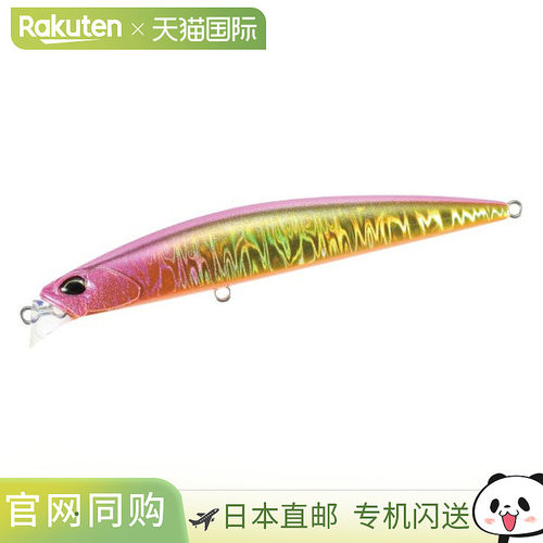 日本直邮DUO Lure Beach Walker Axion Slim 105S 金色粉色头 OB