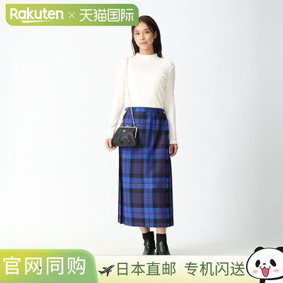 O'Neill of Dublin 女式长款休闲苏格兰裙，83 厘米，多色，格纹O