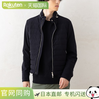 日本直邮MOORER FILIPPO KN U0402 男士 MOORER 夹克 Filippo 海