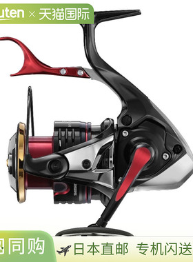 Shimano禧玛诺 杠杆制动卷轴 BB-X Hyper Force C3000DXG 杠杆制