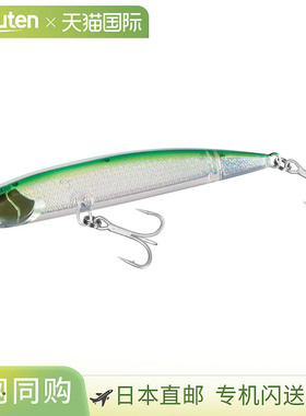 日本直邮Shimano Rock Shore Lure Colt Sniper Granodive 150F X