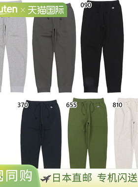 日本直邮Champion 男士长运动裤灰色/卡其色C3-Y224