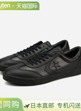 日本直邮匡威 ROADCLASSIC SK SY OX 男女士低帮运动鞋黑色单色33