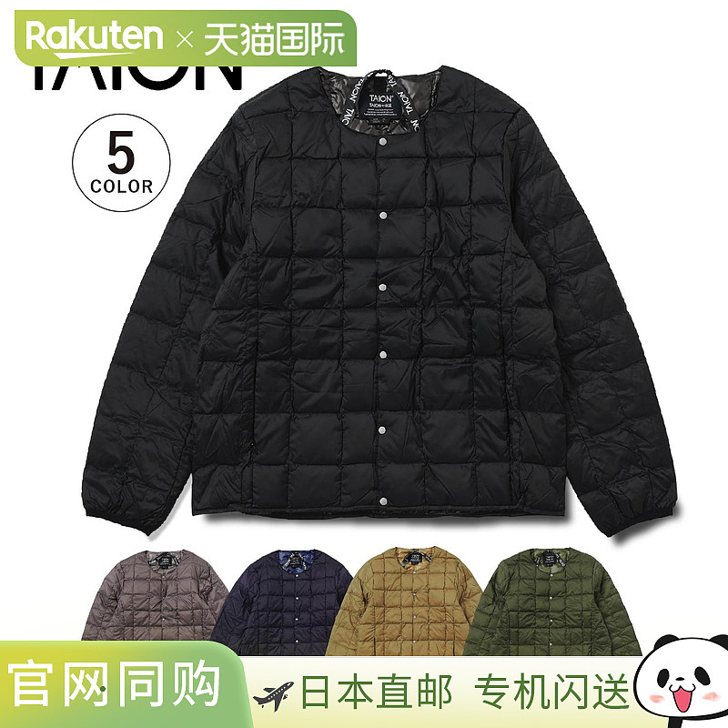 TAION内羽绒服外套男女纽扣防寒时尚休闲纽扣羽绒服 104