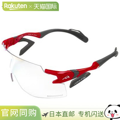 日本直邮AirFly 运动配件 男士女士运动太阳镜 RD AF301C6BK AirF