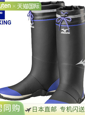 日本直邮MIZUNO 工作工作靴靴子安全鞋 Justafit NL1 工作男式 F3