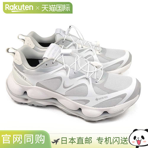 Merrell 男士 Gore-Tex 运动鞋 Speed Arc Matis GTX 徒步户外鞋