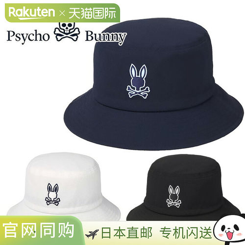 日本直邮Psycho Bunny Golf 新款剪影兔子渔夫帽 GF746 20