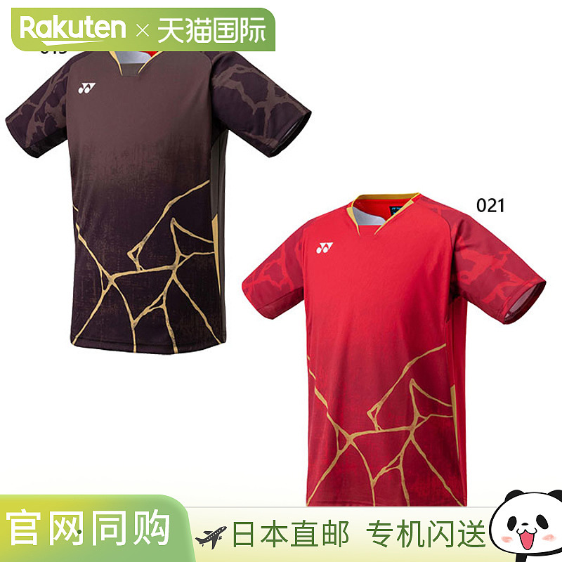 日本直邮YONEX 青少年/儿童比赛 T恤网球/羽毛球服防紫外线YONEX