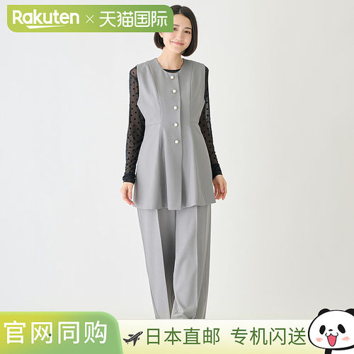 日本直邮Petit Main LIEN 中心压宽裤