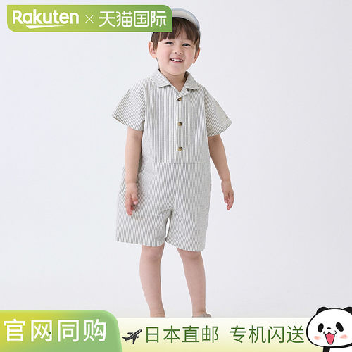 日本直邮Petit Main翻领衬衫连体衣2026新款婴儿爬服
