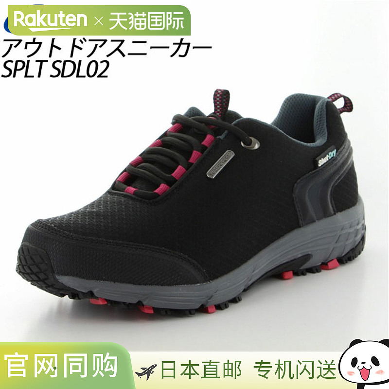 日本直邮Moonstar 女款运动鞋 SPLT SDL02 黑色 12321546 MOONSTA