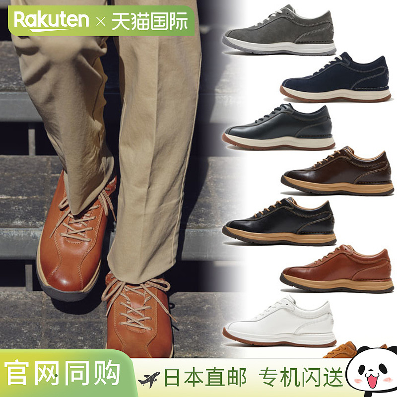Rockport 男式宽版公路 Taconic 运动鞋系带休闲低帮商务灰色 ROC