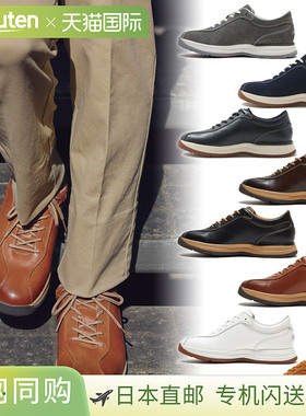 Rockport 男式宽版公路 Taconic 运动鞋系带休闲低帮商务灰色 ROC