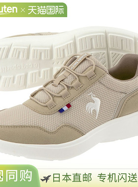 日本直邮le coq sportif 运动鞋LA RHONE Ecru