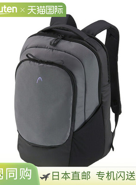 日本直邮Head 网球包 Pro X 背包 30L 260125