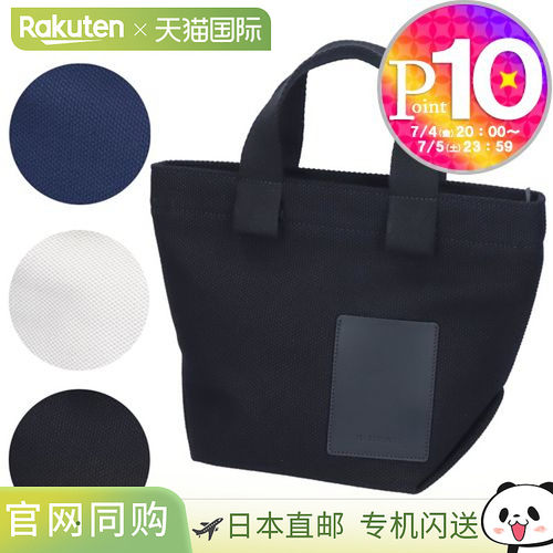 IL BISONTE 手提包 ROBUR BHA037 TCVO08|TCVO09