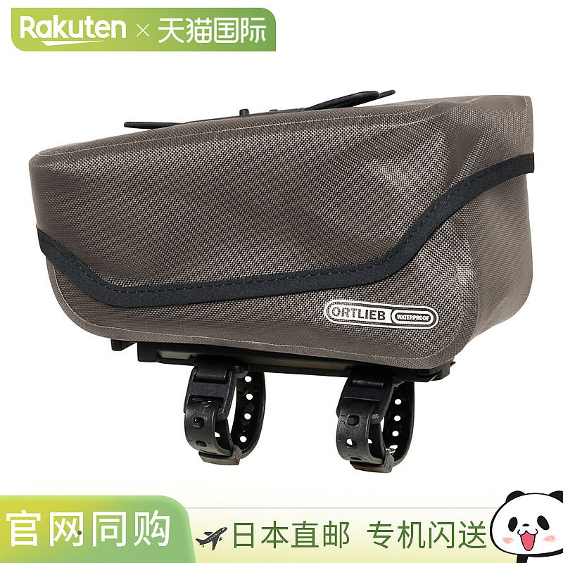 ORTLIEB 上管包,自行车背包,1.5L,深沙色,OR-F8244