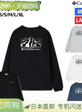 日本直邮Columbia Loma Vista 图案长袖T恤Loma Vista 图案长袖TT