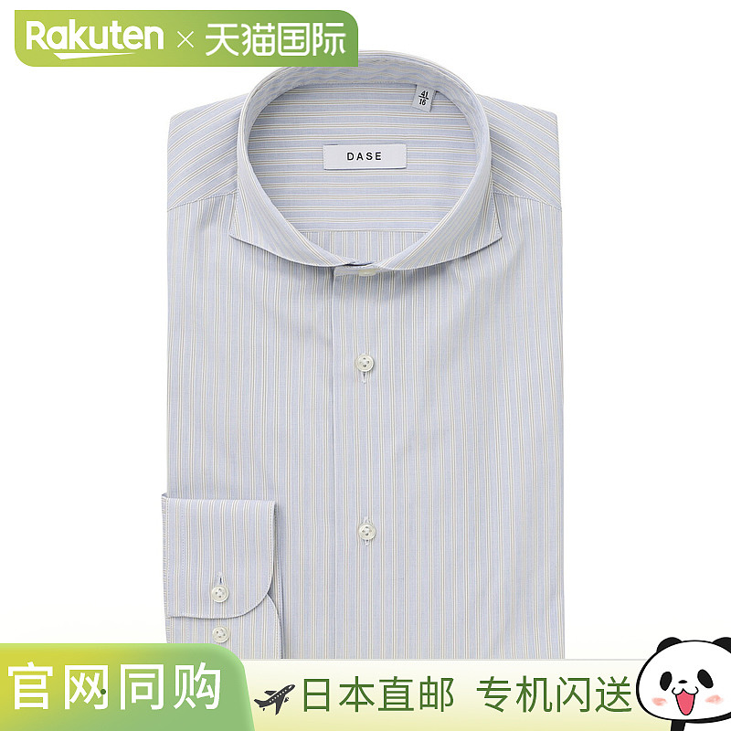 DASE 男式横领衬衫，全印花，mh02 2k04 11