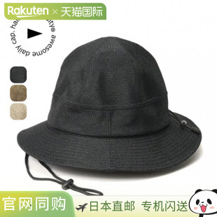 Halo commodity Roots Pass Hat h251-409 男女通用帽子防晒节日