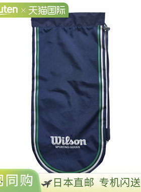 日本直邮Wilson 网球包软套 SOFT COVER WR804940