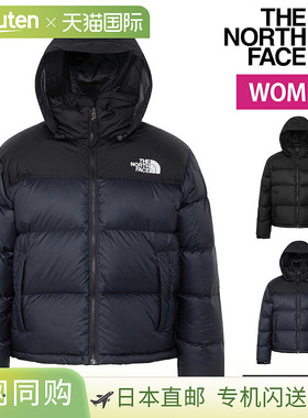日本直邮The North Face 短款羽绒服 Nuptse 夹克 (NDW92555) 是