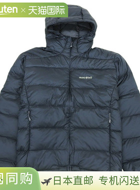 日本直邮Montbell 男士轻便高山羽绒服XL 码尼龙材质深灰色RXL110