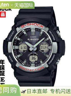 卡西欧 G-SHOCK G-Shock 太阳能电波腕表 黑色 GAW-100-1AJF